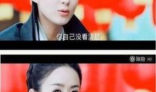 明星大爆料最新2021,娱乐圈风云再起，独家揭秘幕后真相